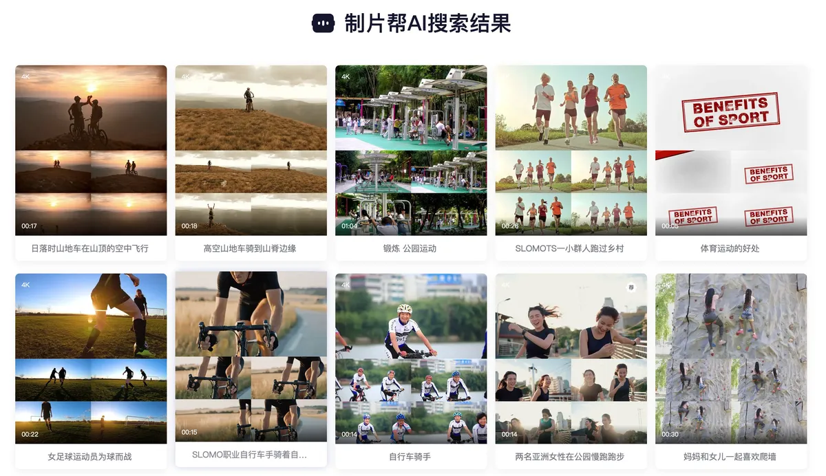 如何为不同水平的球员制定个性化的篮球训练策略_2